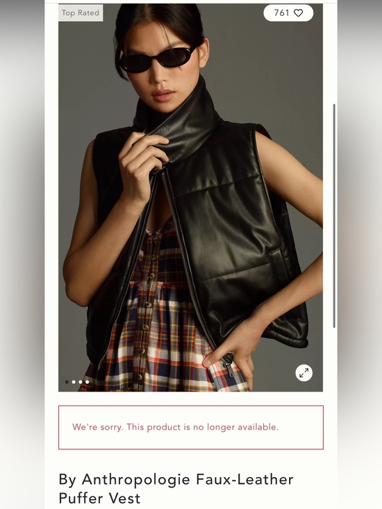 Anthropologie Jackets & Blazers - Anthropologie Faux Leather Vest